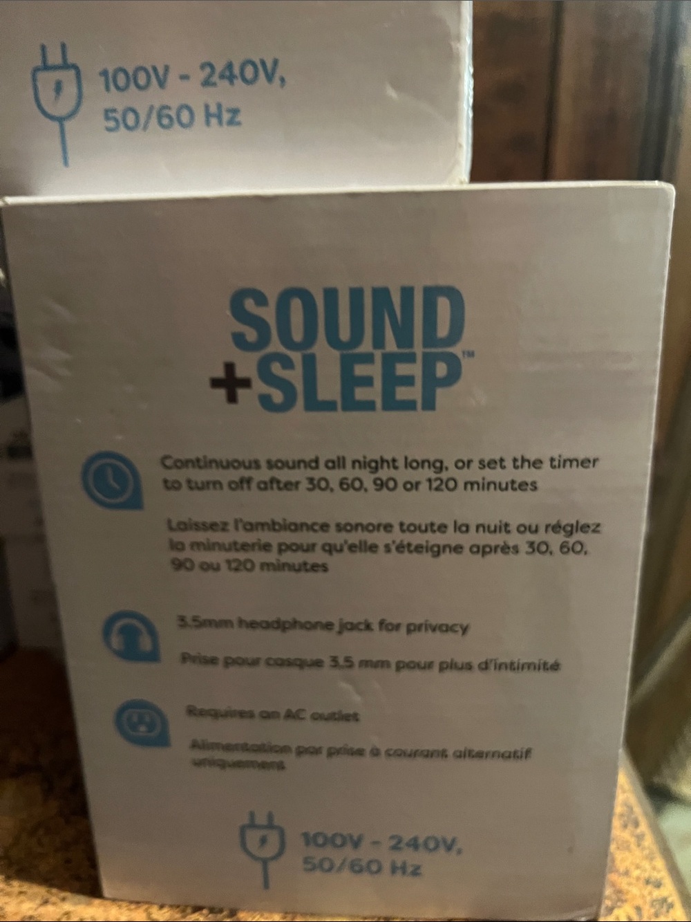 Adaptive Sound Machine - Black - Picture 2 of 2